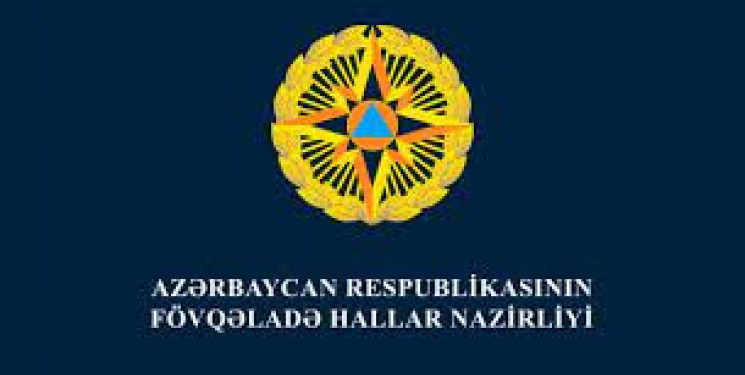 Meşələrin yanğın təhlükəsizliyi